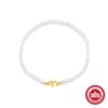 Stylish And Simple Style S925 Sterling Silver French Small Rice Grain Pearl Love Element Women'S Bracelet
