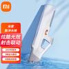 Импульсный водяной пистолет Xiaomi Mijia