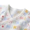 MIKI HOUSE Baby Short Undershirt, All-Over Print, 100% Cotton, Made in Japan, for Boys and Girls, Newborn, 60-70cm, Sax, 40-2121-145