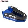 2024 2025 Motorcycle Kickstand For Suzuki SV 650 ABS SV650 SV650 X 2018-2023 CNC Aluminum Foot Side Stand Extension Pad Support