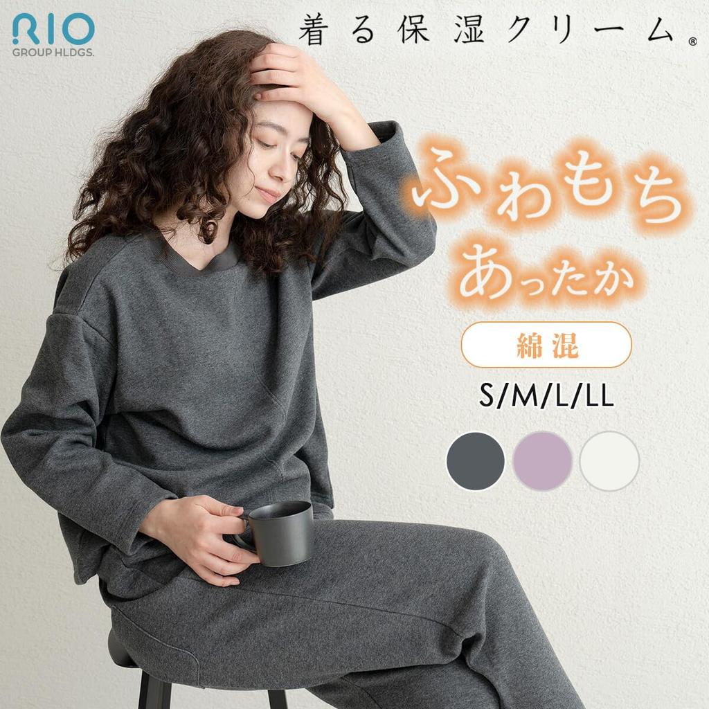 Увлажняющая группа холдингов Пижама с круглым вырезом с подкладкой из меха на спине для чувствительного хлопка Длинная однотонная Живот Удобная для больницы Подходящая для