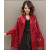 Heavy Industry Hollowed-Out Embroidery Bright Silk Fringed Cheongsam With Women'S Knitted Cape Shawl