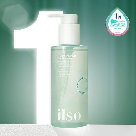 ilso Natural Mild Cleansing Oil 200ml