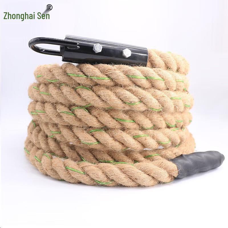 Zhonghaisen Professional Fitness & Training Equipment