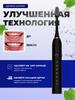 Xiaomi Electric Toothbrush