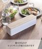 Yamazaki Футляр для столовых приборов с x x с крышкой 5406, Длинный, Натуральный, Прибл.. 32.7 7.5 8см, Рин, Пыленепроницаемый, Разделители,