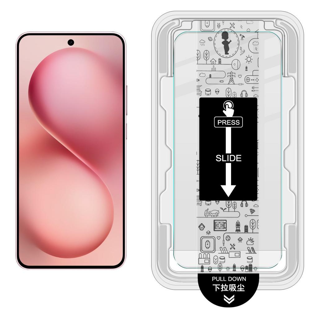 IMAK Серия H Для vivo S30 5G Защитное стекло для экрана Пленка для установки без пыли (Разблокировка отпечатком пальца)