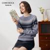Komon Boca Women's Thickened Jacquard Cashmere Sweater