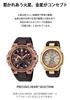 Часы Baby Gee Watch Smartphone Link Solar PRECIOUS HEART SELECTION Коричневый [Casio] [] G-MS MSG-B100MV-5AJF Женский
