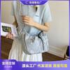 Literary Dumpling Bag Women's Summer New Leisure Commuter Shoulder Bag Niche Messenger Bag
