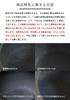 [Сделано в Японии] OIGEN Чугунный чайник Nanbu Iron Kettle Nanbu Ironware Shinonome Kikko 1 л Сделано в Японии Совместим с индукционными плитами Прямой нагрев z Honjien /Ra/