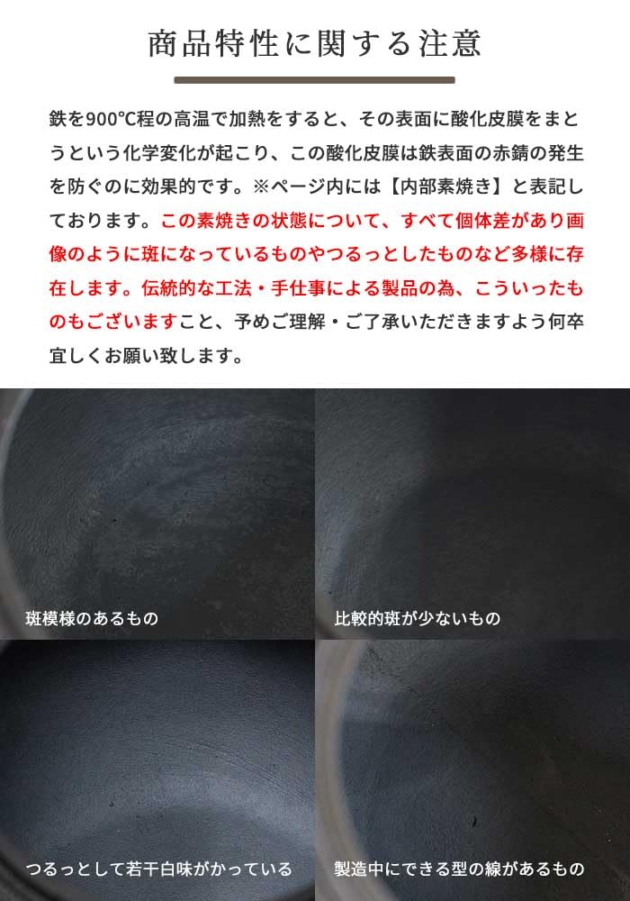 [Сделано в Японии] OIGEN Чугунный чайник Nanbu Iron Kettle Nanbu Ironware Shinonome Kikko 1 л Сделано в Японии Совместим с индукционными плитами Прямой нагрев z Honjien /Ra/