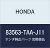 HONDA Оригинальные запчасти Колодка B Номер детали L. 83563-TAA-J11