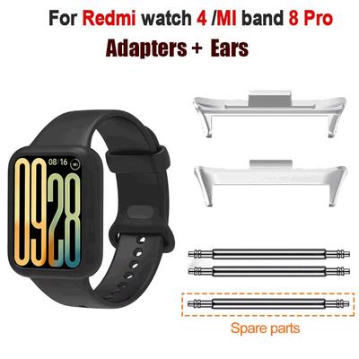 5 шт./комплект 2 шт. адаптеров + 3 необработанных ушка для Redmi Watch 5 4 разъем для Xiaomi Mi Band 9 8 Pro 20 мм 316L нержавеющая сталь
