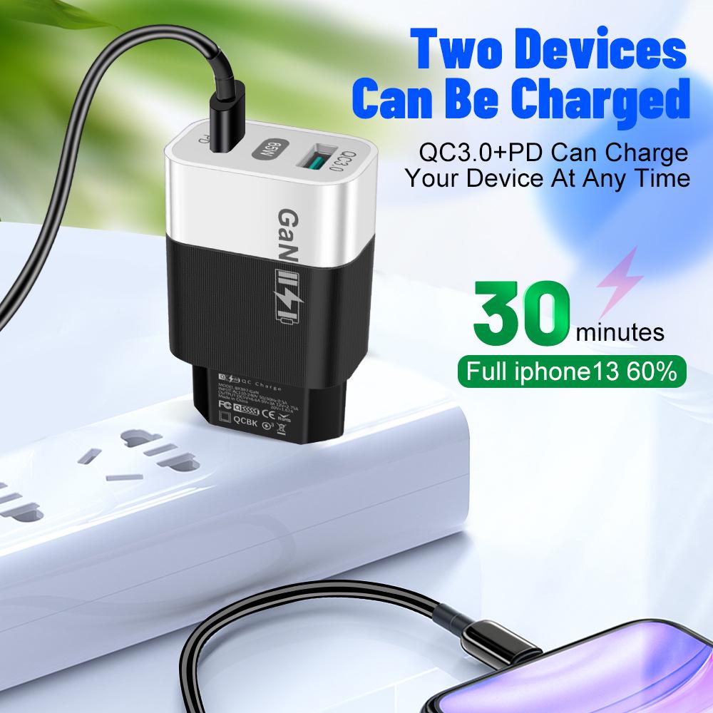 Новое 33-ваттное USB-зарядное устройство GaN с QC 3.0 и PD, поддерживает быструю зарядку 9 В и 12 В - Стандарт США/ЕС.
