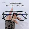 Квадратные Готовые Очки для Миопии Защита от Синего Света Большая Оправа Двойная Переносица Диоптрии 0 -1.0 -2.0 До -4.0 очки для чтения женские