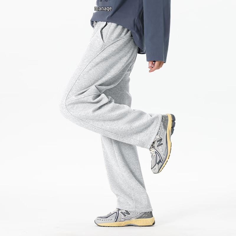 Miniso Men's Z Series Wide-Leg Casual Pants