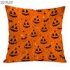 1pc 18x18 Inch Contemporary Halloween Cushion Cover - Suitable for with Zipper Closure, Machine Wash