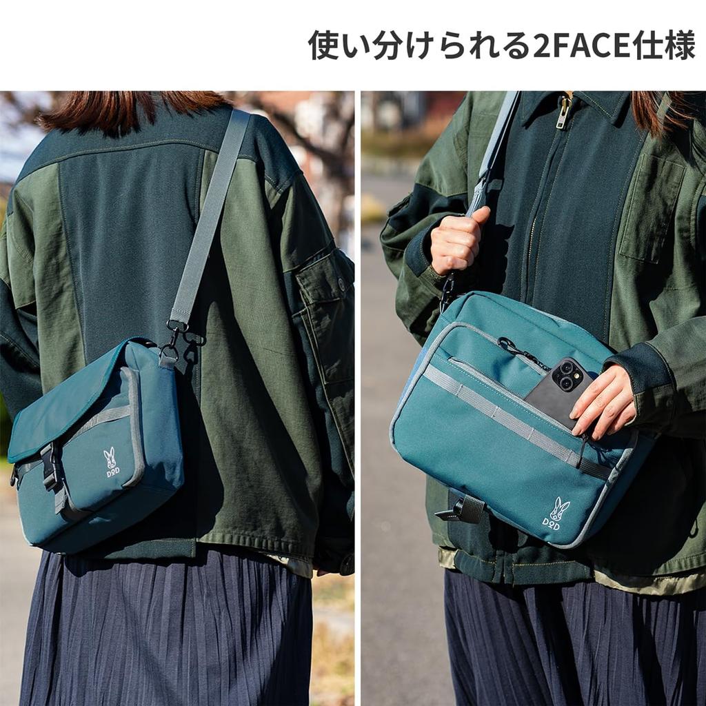 DOD Sukushoba Наплечная сумка Идеально подходит для активного отдыха и (М.О.Д.) Сумка, Многофункциональная, С несколькими отделениями, Водоотталкивающая, Унисекс, Легкая,