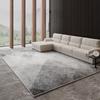 Nordic Light Luxury Living Room Carpet Sofa Coffee Table Floor Mat Bedroom Lounge Large Area Carpet Decoration Home Non-slip Rug