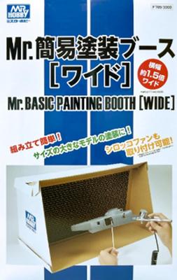 GSI Creos Simple Paint Booth Wide Hobby Painting Tool FT05 Mr.