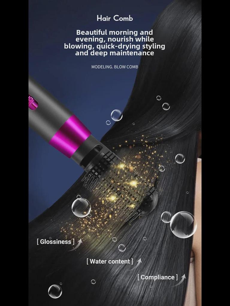 Многофункциональный фен и стайлер 5 в 1: Автоматическая расческа с горячим воздухом, щипцы для завивки и выпрямления для влажных и сухих волос.