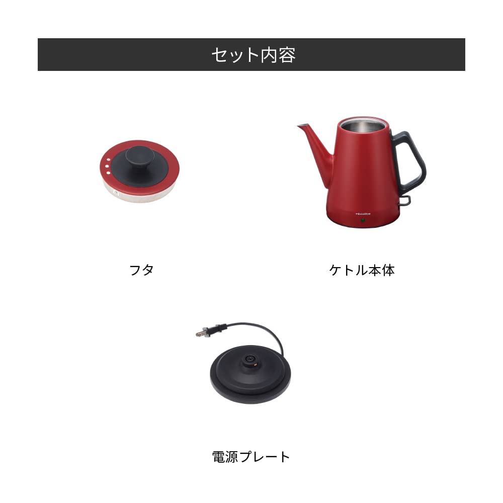 Recolte Classic Kettle Clair [0.8 л RCK-3] (красный)