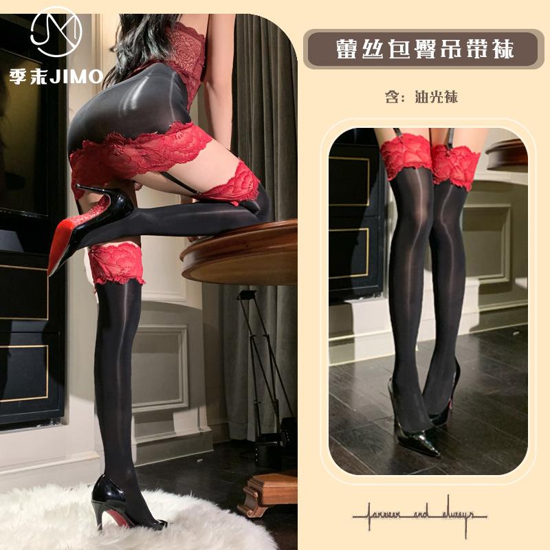 Сексуальное нижнее белье кружевной пояс для чулок юбка на бедрах сексуальные чулки с поясом интегрированный контрастный цвет масляный блеск черный шелк женский Е