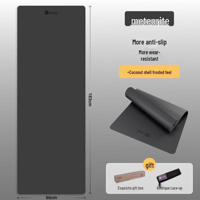 Keep Coconut Shell Natural Rubber Yoga Mat