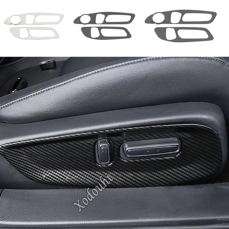 Car Seat Adjustment Panel Decor Trim Cover Stainless Steel Frame For Honda Accord 11th 2024 Auto Interior Accessories