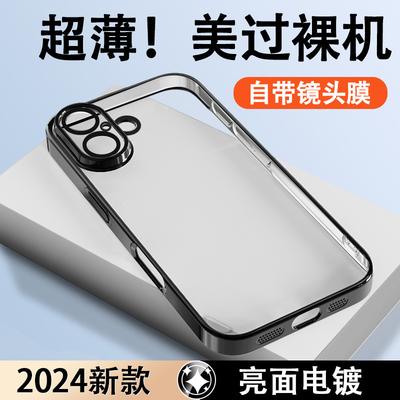 Чехлы для телефонов – Бамперы для смартфонов