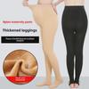 Women's Maternity Nylon Leggings - Warm Velvet-Lined Cotton for Autumn & Winter, Large Size One-Piece Pantyhose