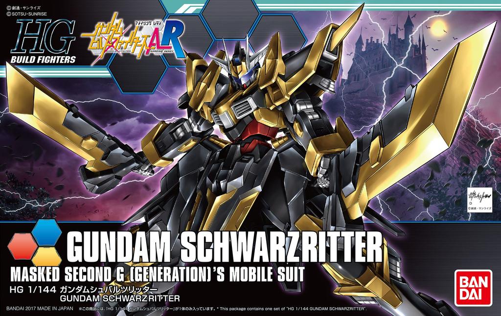 Пластиковая модель HGBF Gundam Build Fighters AR Gundam Schwarzritter в масштабе 1/144 с цветовой кодировкой