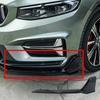 Geely Xingrui 20-26 Угловые Защиты Переднего Бампера Комплект Губ Спортивный Модификация