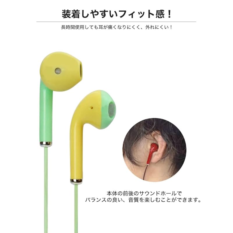 Наушники-вкладыши KOYOKOMA проводные Встроенный микрофон С пультом дистанционного управления смартфон музыкальный звонок планшет 2 тона цвет (черный Красный)