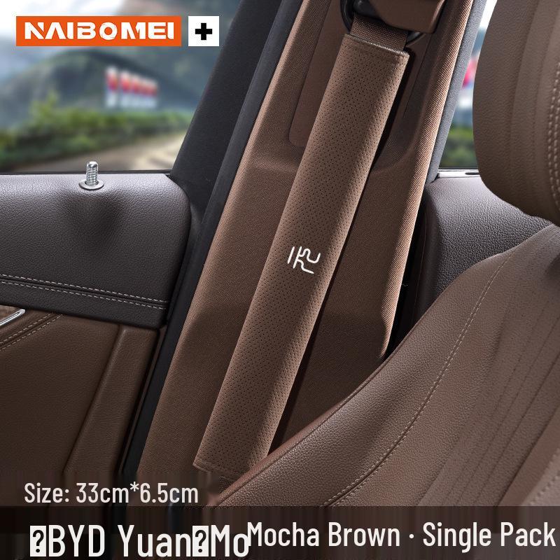 BYD Yuan Pro/Plus Накладка на ремень безопасности Автомобильный ремень безопасности Плечевая накладка Флокированная кожаная крышка