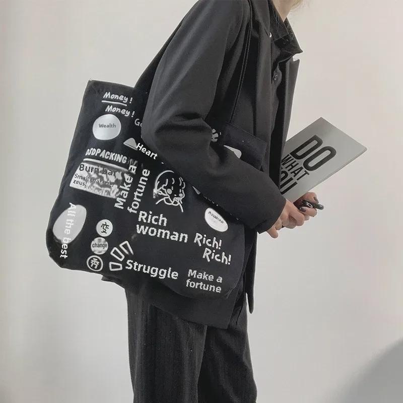 Винтажная симпатичная сумка через плечо в японском стиле из холста для женщин, большая вместительная сумка для студенческих книг с иллюстрацией корейских элементов