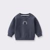 Stylish Baby Casual Round Neck Sweater for Boys & Girls - Autumn Pullover