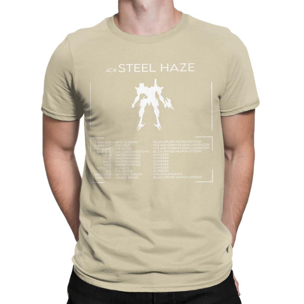 Steel Haze Graphic 100 Cotton Tshirt Armored Core Tops Tees For Unisex