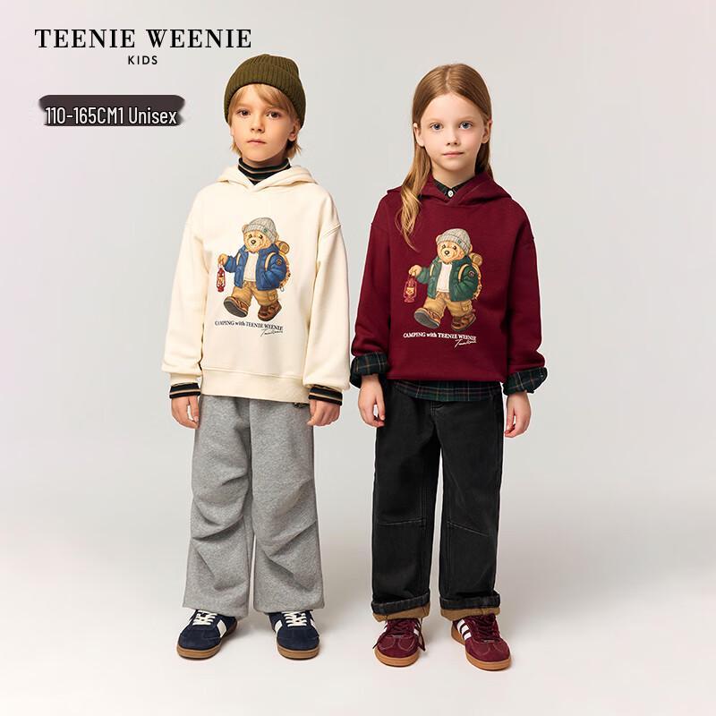 Teenie Weenie Kids' Autumn/Winter Plush-Lined Hooded Sweatshirt