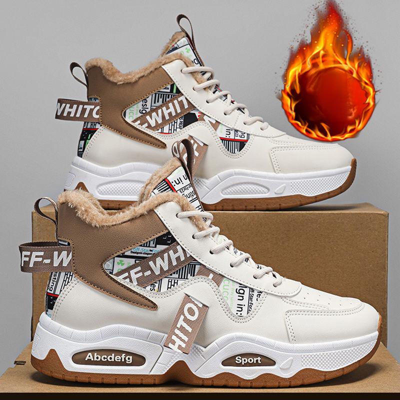Зимние мужские флисовые теплые сноубутсы, мужские высокие кроссовки на толстой подошве, нескользящие, повседневные, для улицы, мужская платформа, хлопковая обувь