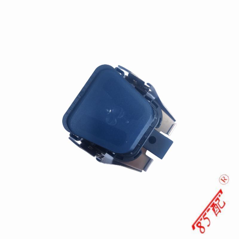 Rain Sensor 1608089480 9665925480 FOR Peugeot 208 2008 508 Citroen C4 DS4