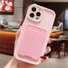 Роскошный силиконовый кошелек-чехол для телефона для iPhone 17 16 15 14 11 13 12 Pro Max Air 16E 16 15 Plus Слот для держателя карт Ударопрочный чехол