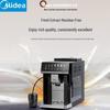 Кофемашина Midea All-in-One с режимом приготовления льда