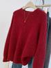 European Style Women's Red Silk Wool Sweater - 100% Pure, High-End Loose Fit, Round Neck Knit for New Year Zodiac
