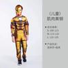 Cosplay Costumes, Marvel Avengers, Iron Man, Captain America Cosplay Suit, Cosplay