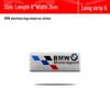 BMW M Performance Metal Logo Stickers: Aluminum Nameplate and Fender Decals