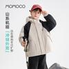 Детская зимняя утепленная ветровка MOMOCO