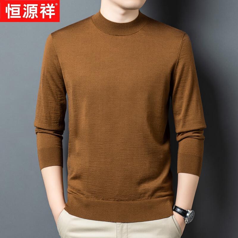 Hengyuanxiang Men's 100% Pure Wool Round Neck Thin Sweater
