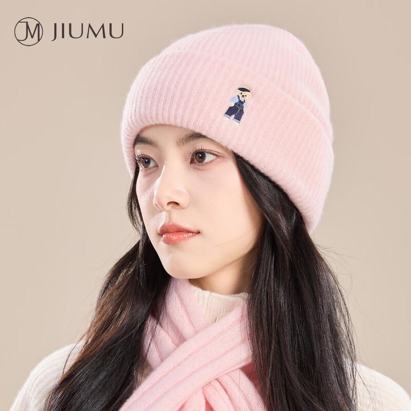 JIUMU Women's Pure Wool Double-Layer Thickened Knit Beanie